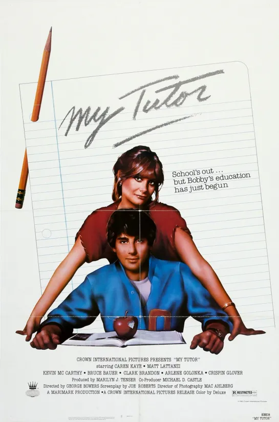 Мой наставник _ My-Tutor (1983)