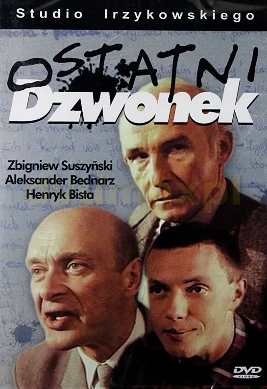 Последний звонок _ Ostatni Dzwonek (1989) Польша