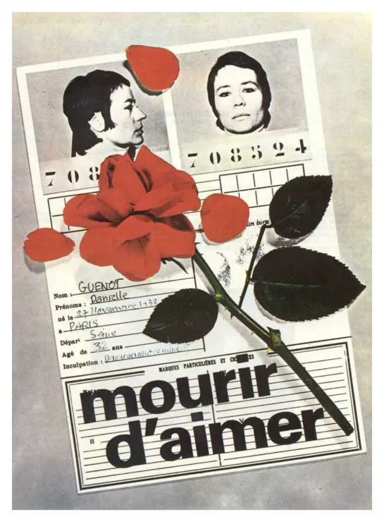 Умереть от любви _ Mourir daimer (1970) Франция, Италия