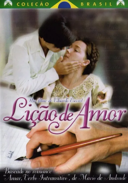 Урок любви _ Lição de Amor (1975) Бразилия