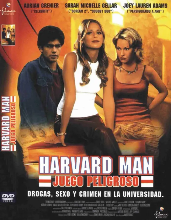 Гарвардская тусовка _ Harvard Man (2001) США