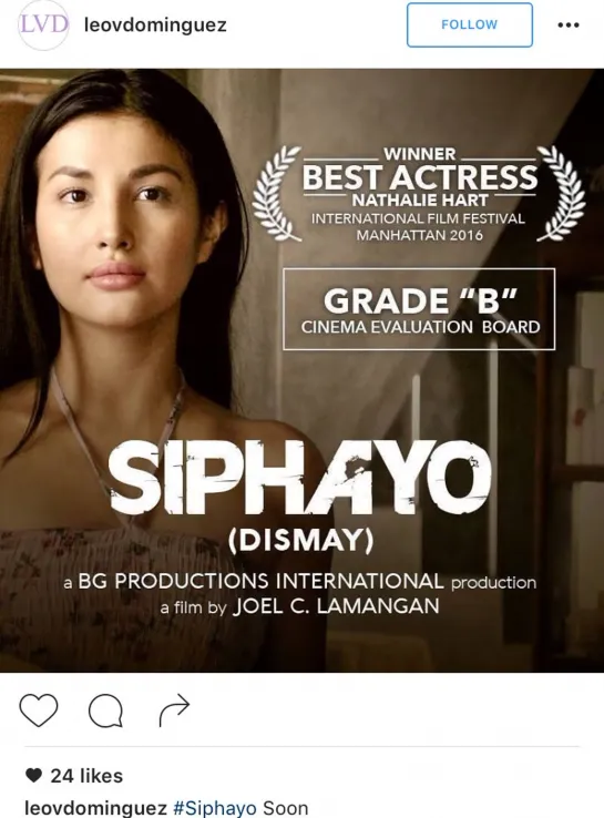 Siphayo (2016) Филиппины