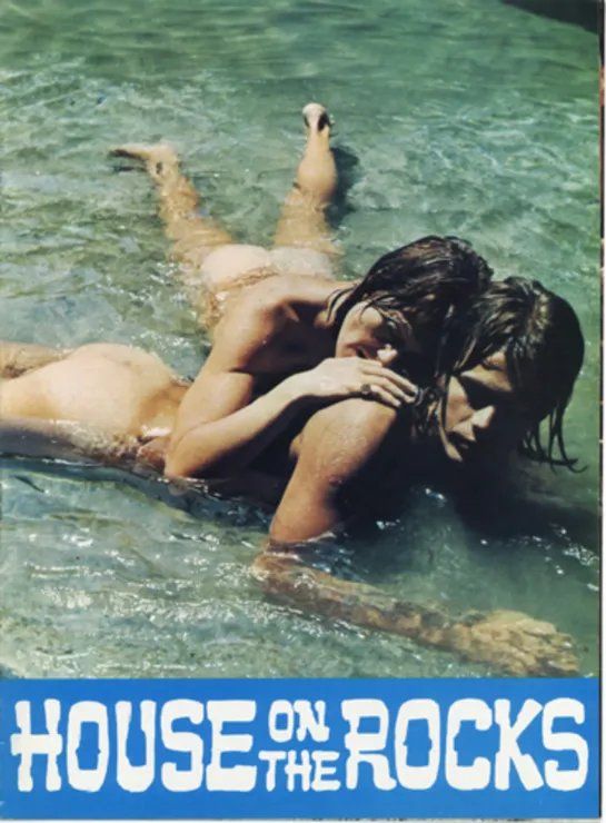 Дом на скалах _ House on the Rocks (1974) Греция