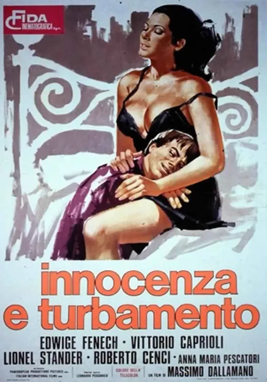 Невинность и преступление _ Innocenza e turbamento (1974) Италия