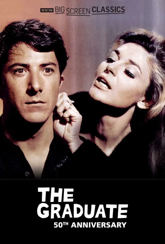 Выпускник _ The Graduate (1967) США