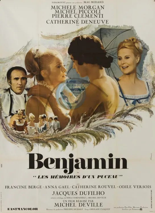 Бенжамен, или Дневник девственника _ Benjamin ou Les mémoires d'un puceau (1967) Франция