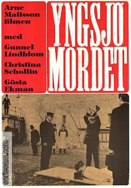 Убийство в Ингсё _ Yngsjömordet (1966) Швеция