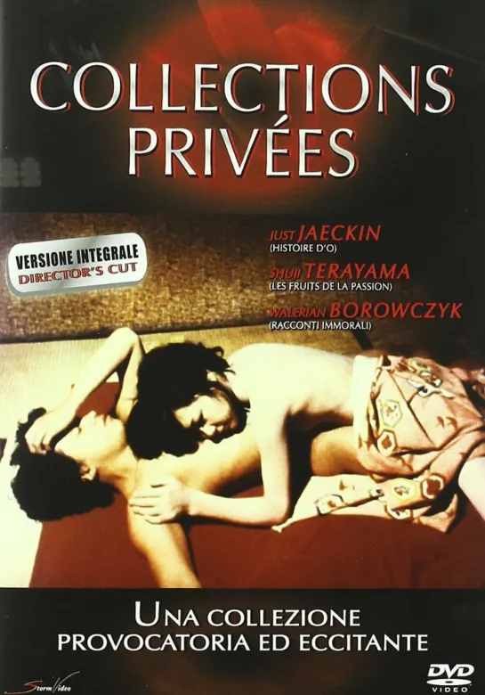 Частные коллекции _ Collections Privées (1979) Франция, Япония