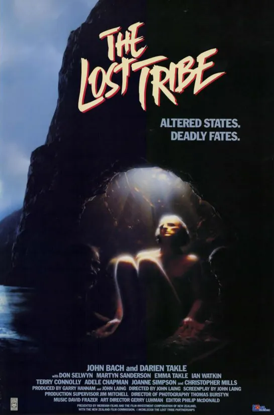 Потерянное племя _The Lost Tribe (1983) Новая Зеландия