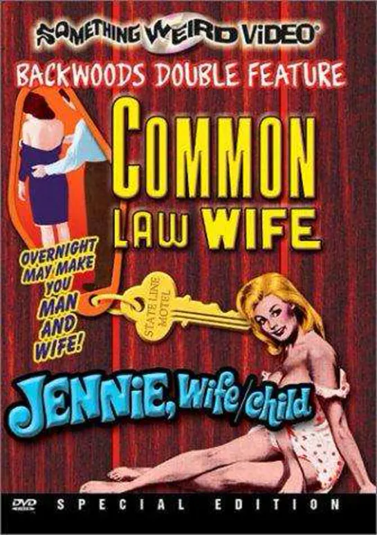 Жена общего права _ Common Law Wife (1963)