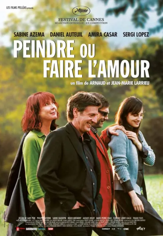 Рисуй или занимайся любовью _ Peindre ou faire lamour (2005) Франция