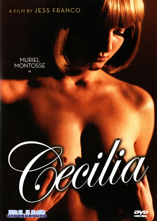 Сесилия _ Cecilia (1983) Франция, Бельгия