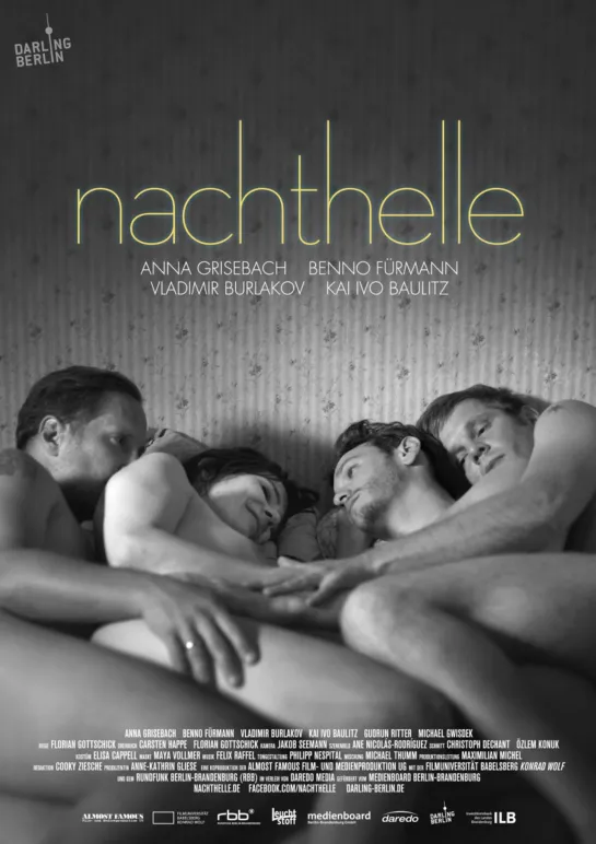 Яркая ночь _ Nachthelle (2014) Германия