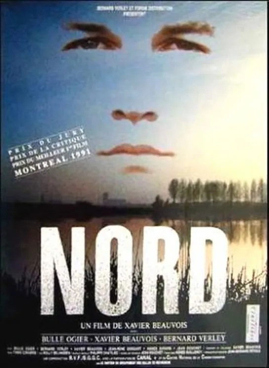 Север _ Nord (1991) Франция