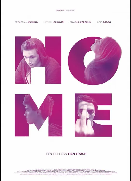 Дом _ Home (2016) Бельгия