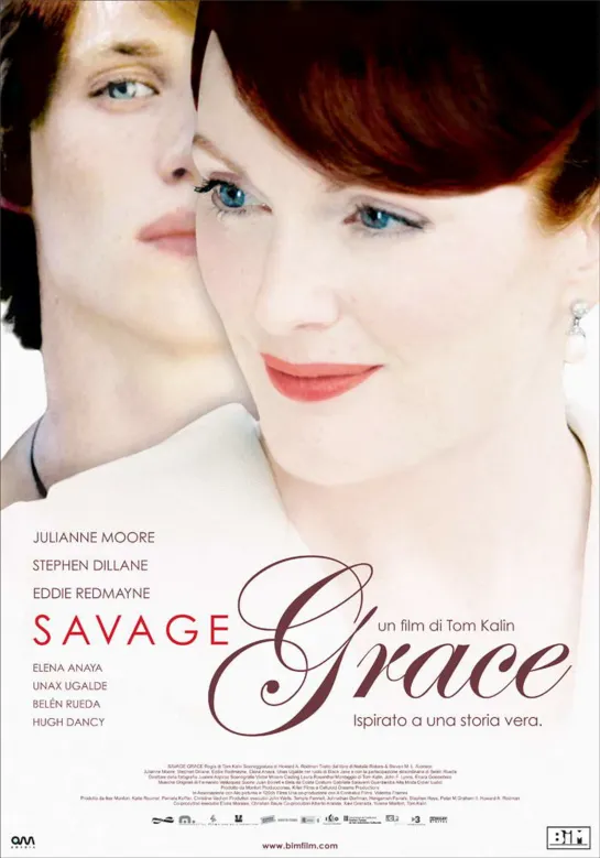 Дикая грация _ Savage Grace (2007) Франция, Испания, США