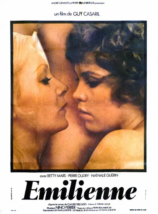 Эмильена _ Emilienne (1975) Франция