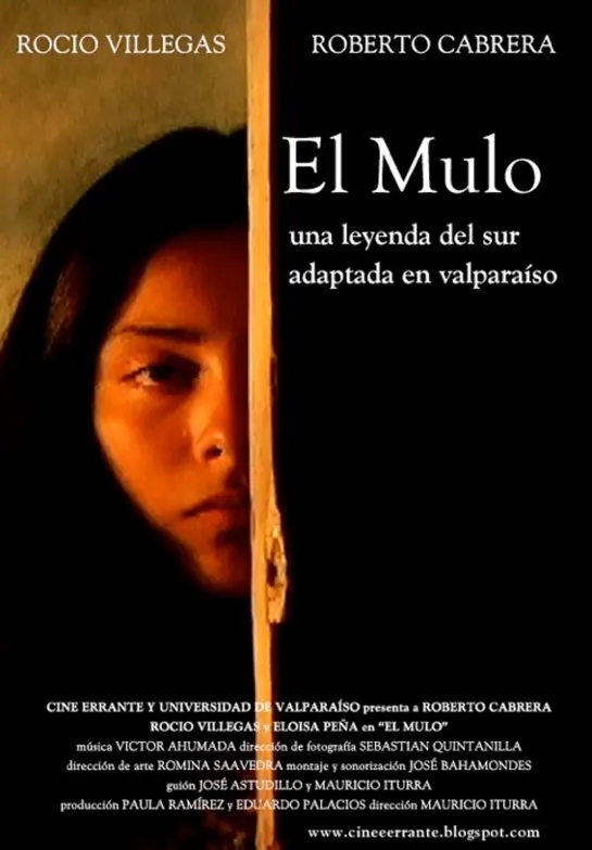 El Mulo (2009) Чили