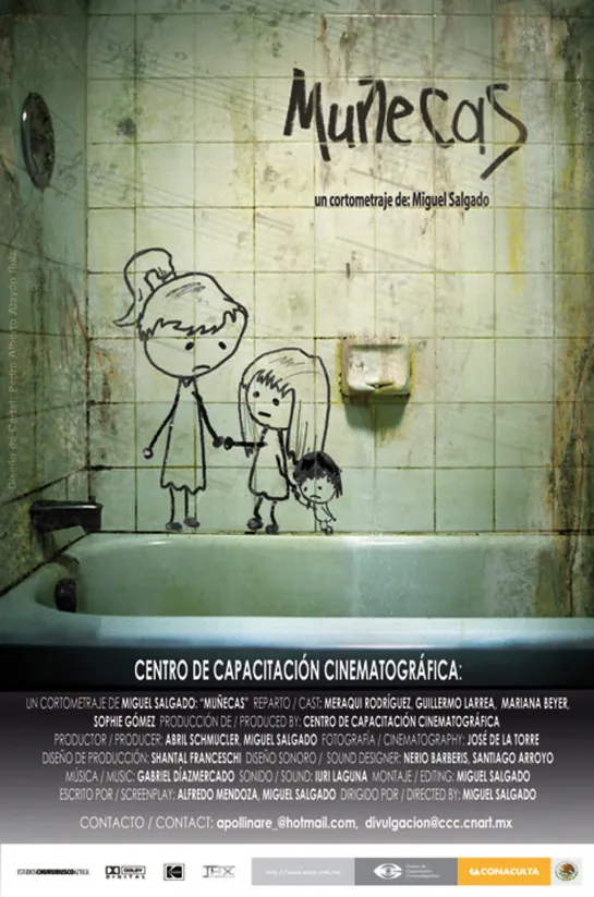 Кукла _ Muñecas (2010) Мексика