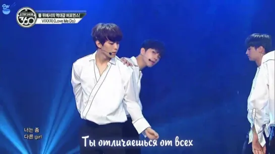 [GW] VIXX - LOVE ME DO `Star Show360` [рус.саб]