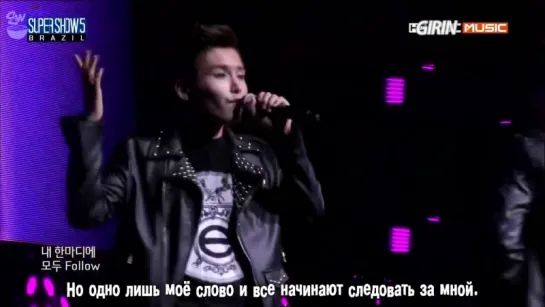 [GW] Super Junior - Rockstar (SuperShow5 130620) [рус.саб]