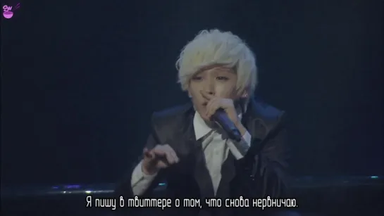 [GW] B.A.P - Secret Love (Ft. Song Ji Eun of SECRET) [рус.саб]