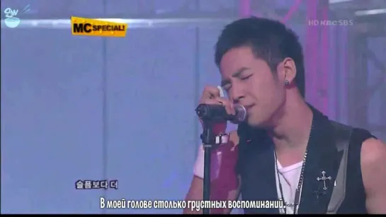 [GW] Kim Heechul and Jang Geun Suk - Bright Love (mc special) [рус.саб]