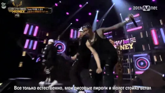 Jay Park (feat. Ugly Duck) – MOMMAE `smtm4` [рус.саб]