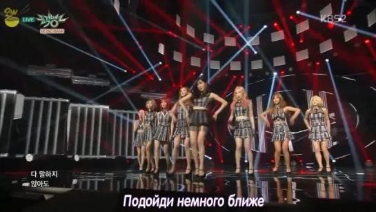 [GW] Girls Generation - Check [рус.саб]