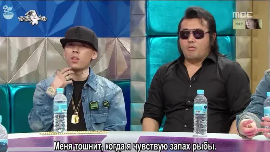 [GW] Звезда радио - Ep. 486 (Гости: Dok2, Kim BoSung, Dongho (former U-KISS), Joo WooJae) [рус.саб]