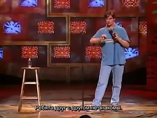 Jim Breuer —  Alcohol (rus sub)