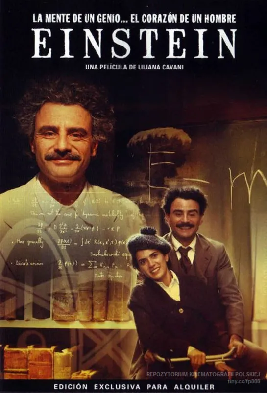 Einstein (2008)