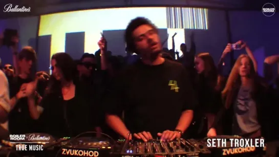 House - Boiler Room & Ballantine's Seth Troxler True Music Russia DJ Set