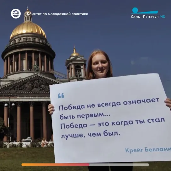 Видео от Телеканал «Санкт-Петербург»