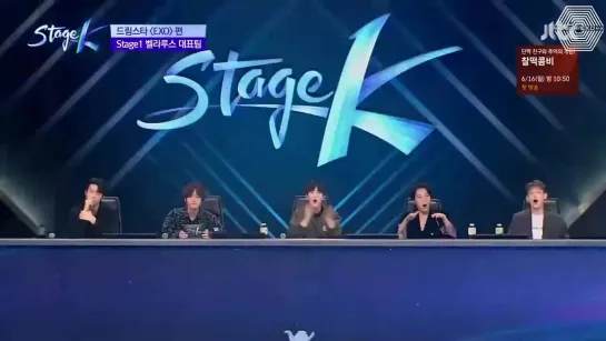 [РУСС. САБ] 190609 EXO @ JTBC Stage K Episode 9