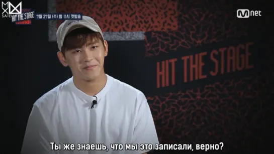 [RUS.SUB][27.07.2016] Hit The Stage preview