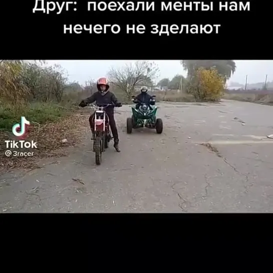 ___moto_ua_999___-29032021-0001.mp4