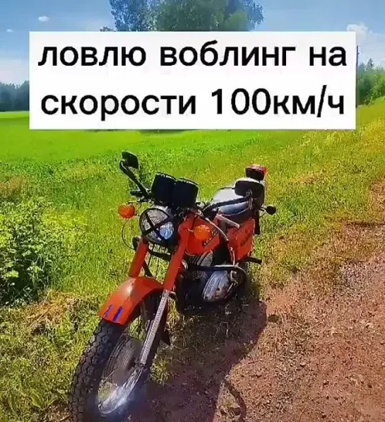 __moto_life_ua__-25082021-0001.mp4