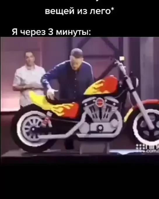 moto.pablik_ua-14092021-0001.mp4