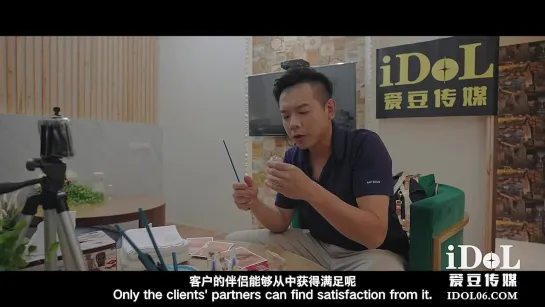 ID5334 The daily life of a special professional labia colorist 💃Lin Kefei (Shi Qi).mp4