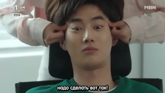 [РУСС. САБ] EXO Suho @ Rich Man, Poor Woman\Богатый мужчина, бедная женщина Episode 13\Серия 13