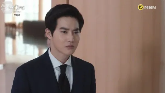 [РУСС. САБ] EXO Suho @ Rich Man, Poor Woman\Богатый мужчина, бедная женщина Episode 12\Серия 12