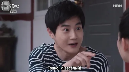 [РУСС. САБ] EXO Suho @ Rich Man, Poor Woman\Богатый мужчина, бедная женщина Episode 9\Серия 9