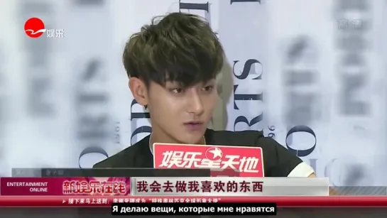 【РУСС. САБ】160606 Новостной ролик о Z.TAO