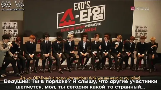 [РУСС. САБ] 131209 EXO @ Arirang Tv Showbiz Korea