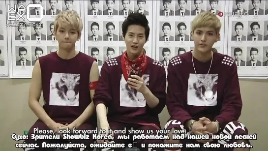 [РУСС. САБ] 130730 EXO - Showbiz Korea