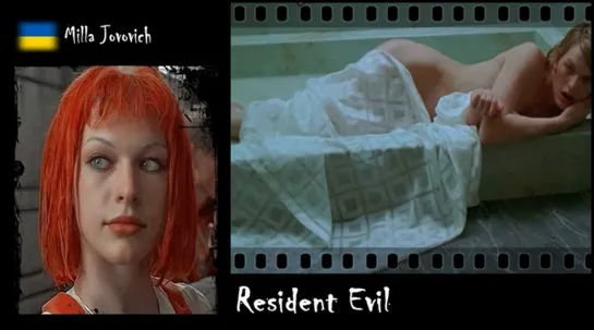 Milla Jovovich - Resident Evil