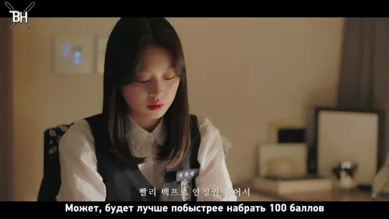 [FSG Born Hater] The 100% Era / 100% Эра (05/08)