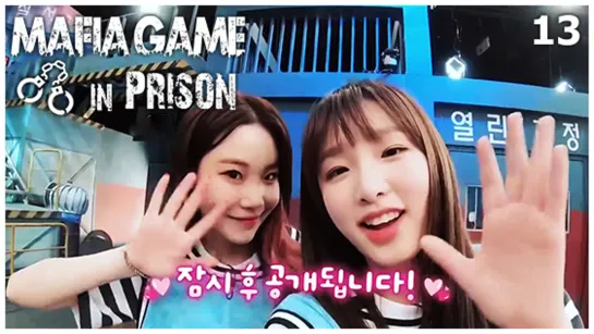 Mafia•Game•in•Prison [E13] •JooE  está de vuelta•