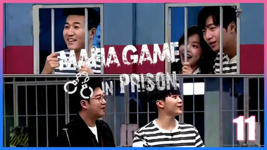 Mafia•Game•in•Prison [E11] •DoramasTC4ever•